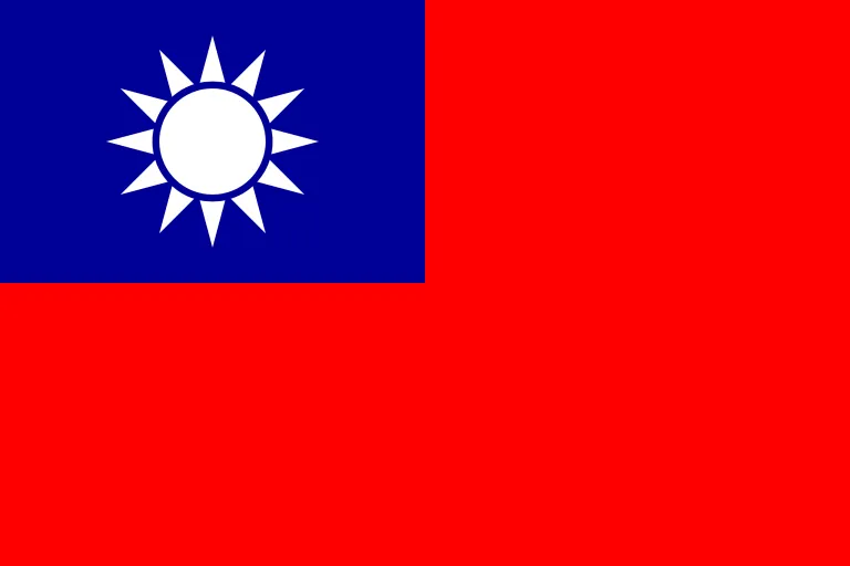 Shipping from China to Taiwan