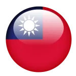 Shipping from China to Taiwan​