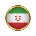 Shipping from China to Iran