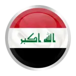 Shipping from China to Iraq