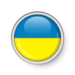 Shipping from China to Ukraine